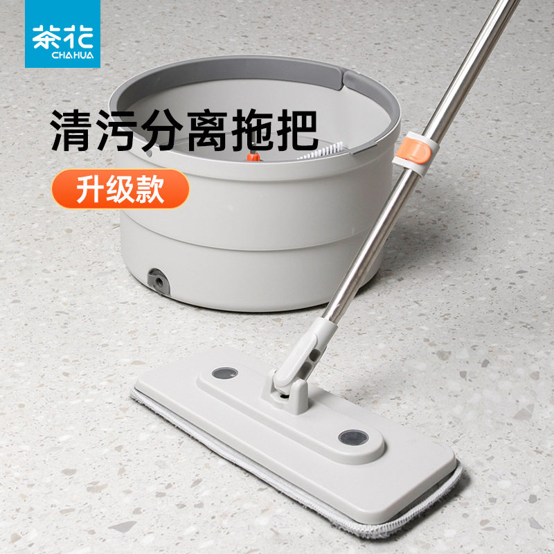 茶花平板拖把家用一拖净新款自拧