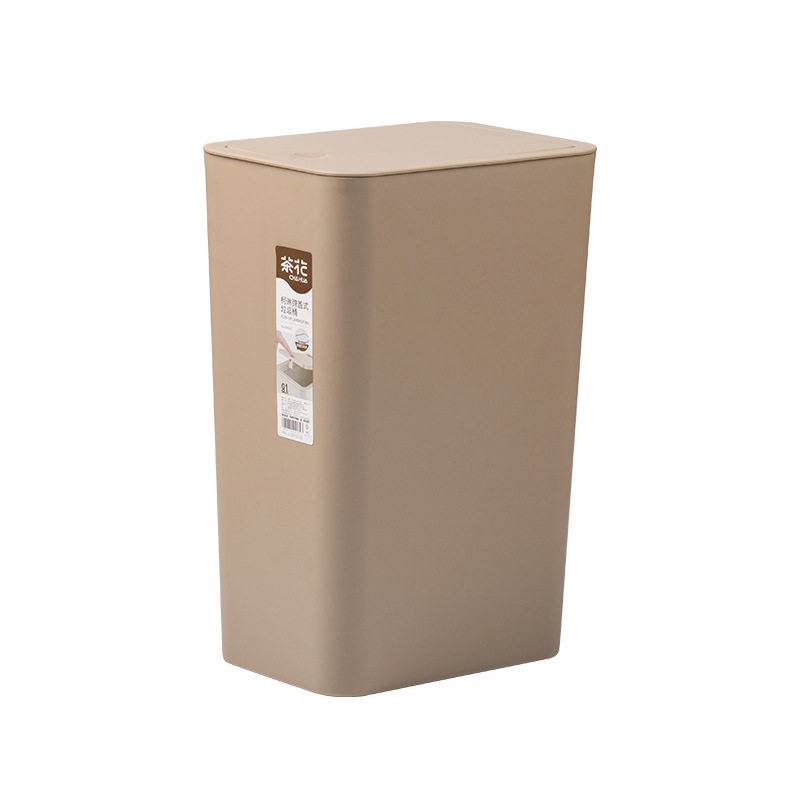 茶花大号弹盖式垃圾桶分类创意办公室客厅卧室家用带盖塑料桶
