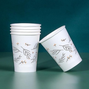 茶花225ML淋膜一次性纸杯 40只包装加固一次性纸制咖啡杯饮料纸杯