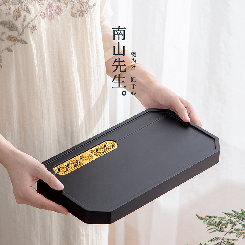 南山先生沉影竹制茶盘