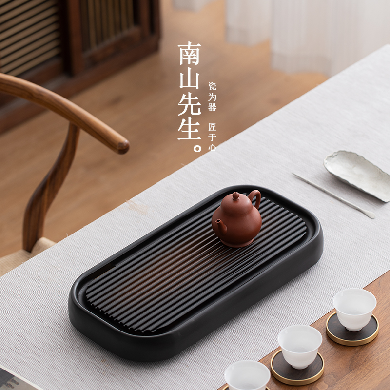 南山先生竹隐茶盘_椭圆
