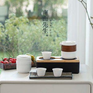 南山先生万象车载旅行茶具户外露营可携式功夫茶具一壶三杯泡茶器