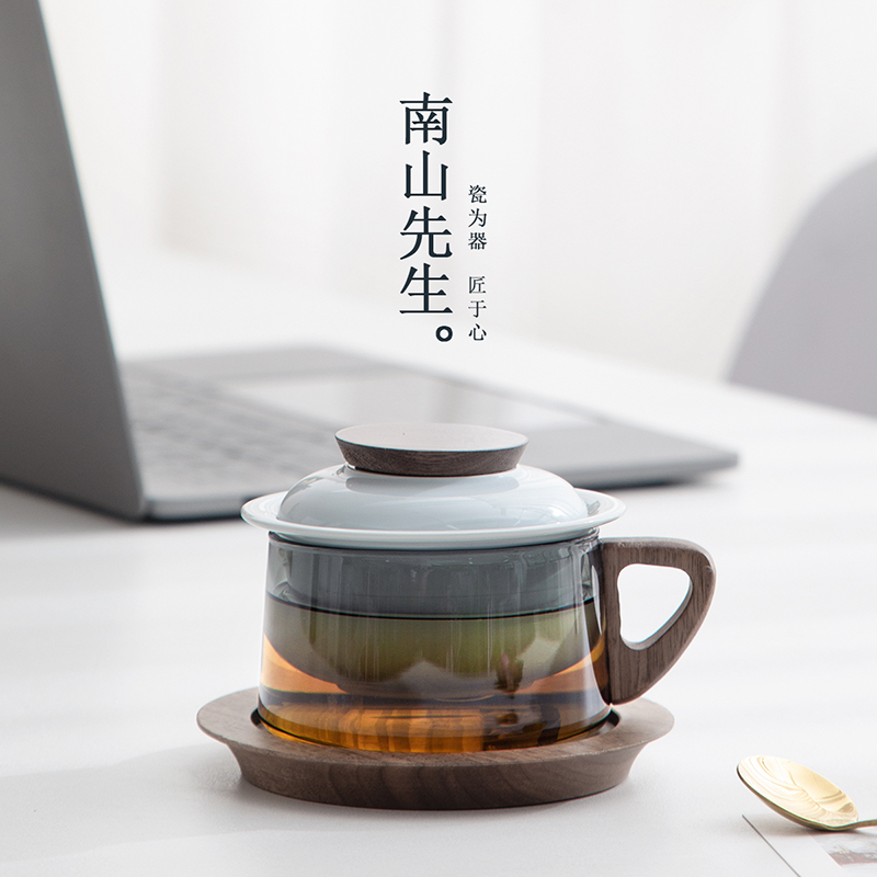南山先生茶咖组合茶杯咖啡杯