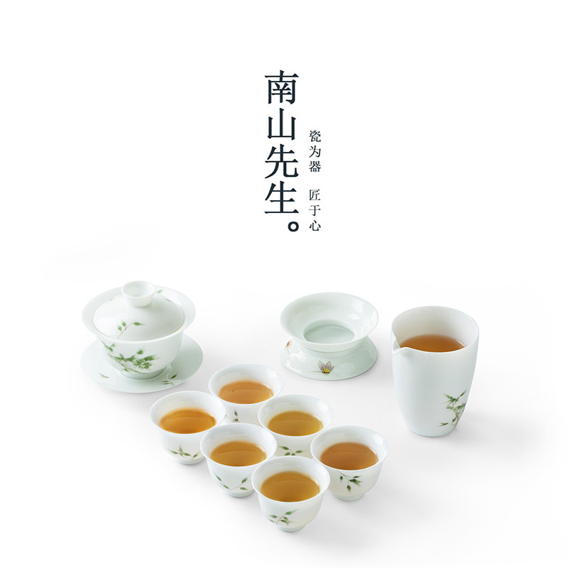 速发琼枝玉竹茶具套装家用客厅盖碗茶杯简约陶瓷功夫茶具整套