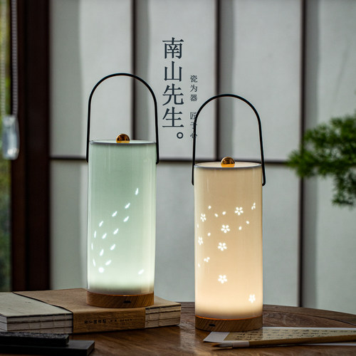 南山先生照影气氛灯鲤遇新中式台灯桌面摆件卧室床头灯茶室装饰品