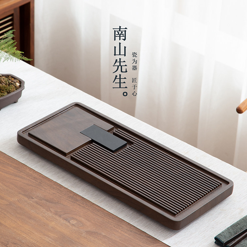 南山先生砚书茶盘家用轻奢功夫茶具大号茶海排水式办公室2026新款