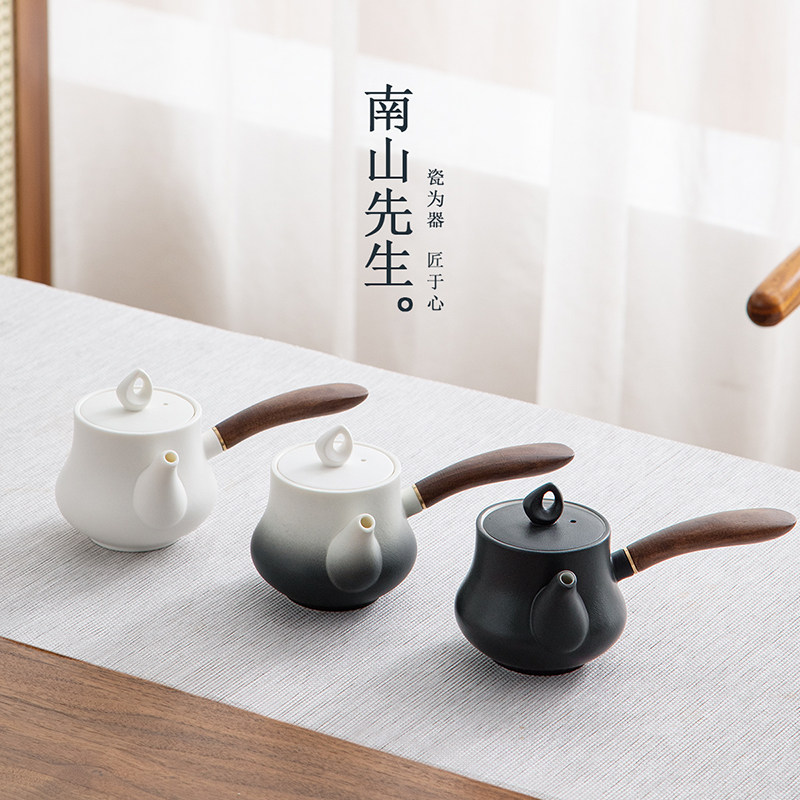 南山先生新中式陶瓷侧把壶