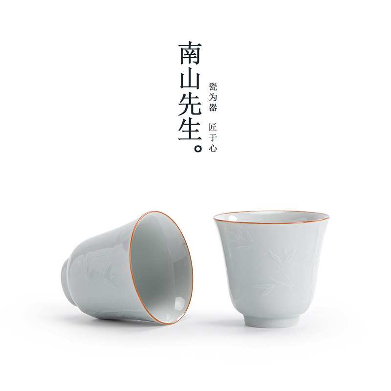 南山先生观竹茶杯家用陶瓷喝茶个人单杯品茗杯简约功夫茶具小茶杯,餐饮具,茶杯,淘宝优惠券,粉丝福利购,淘宝优惠卷
