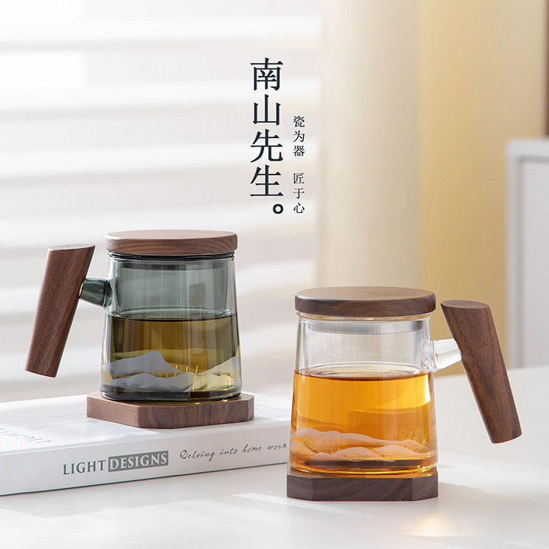 南山先生方圆玻璃茶杯