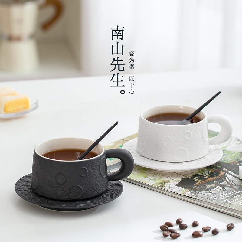 南山先生家用陶瓷咖啡杯
