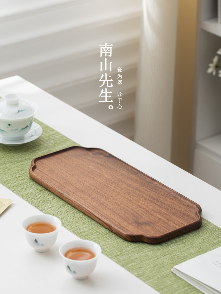 采购产品南山核桃干泡托盘家用简易茶杯架中国木制茶海茶盘茶具配