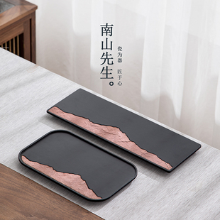 禅意 南山先生岩山茶盘干泡盘功夫茶具家用办公室客厅泡茶茶台中式