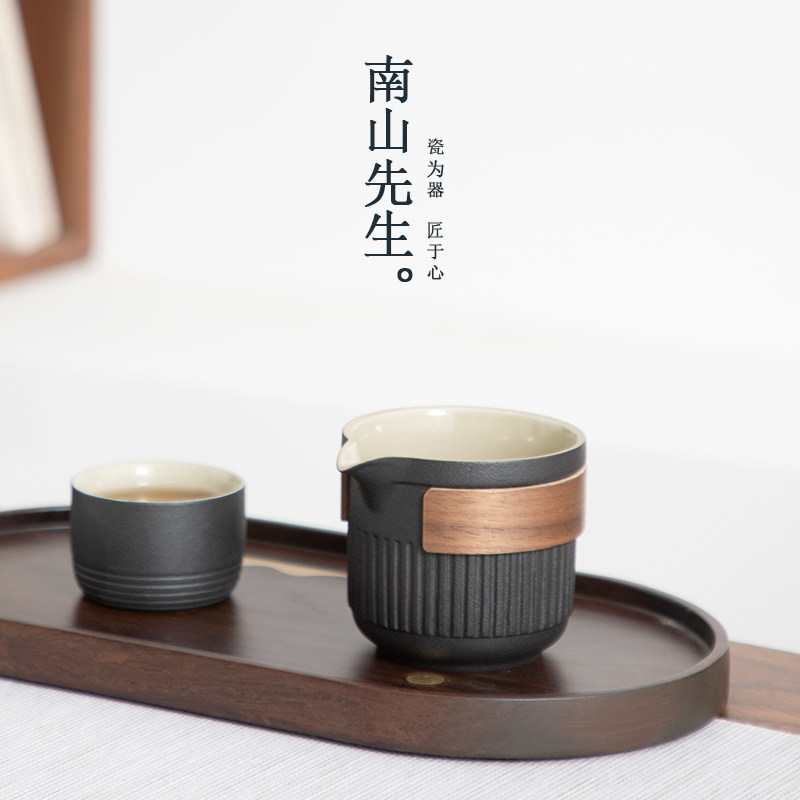 南山先生枯山水黑陶公道杯陶瓷分茶器分茶杯功夫茶具防烫简约公杯,餐饮具,公道杯,淘宝优惠券,粉丝福利购,淘宝优惠卷