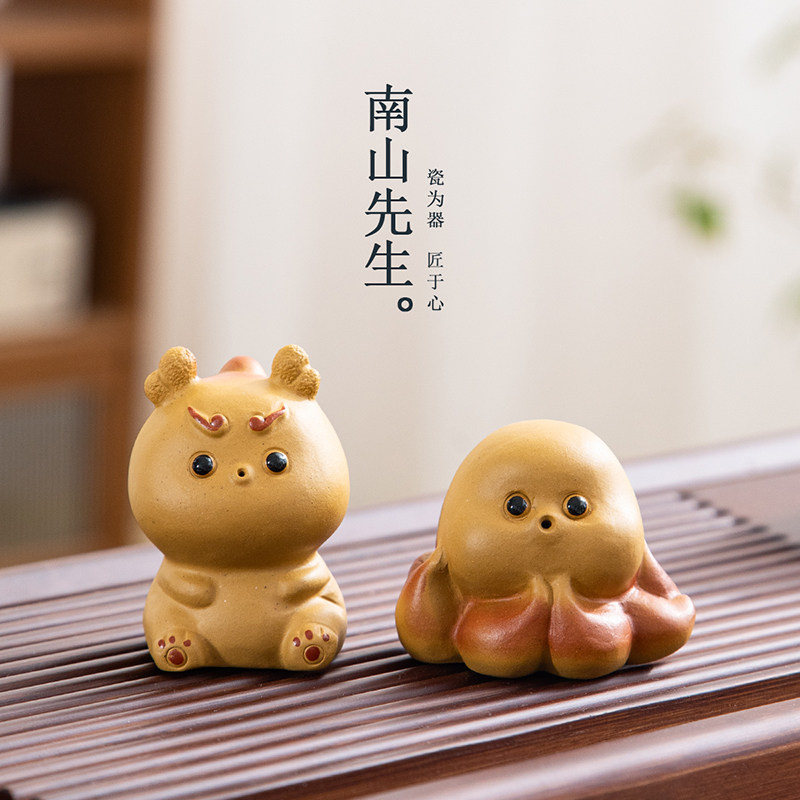 南山先生咕噜紫砂茶宠摆件可爱家居茶盘功夫茶具茶道零配创意茶具