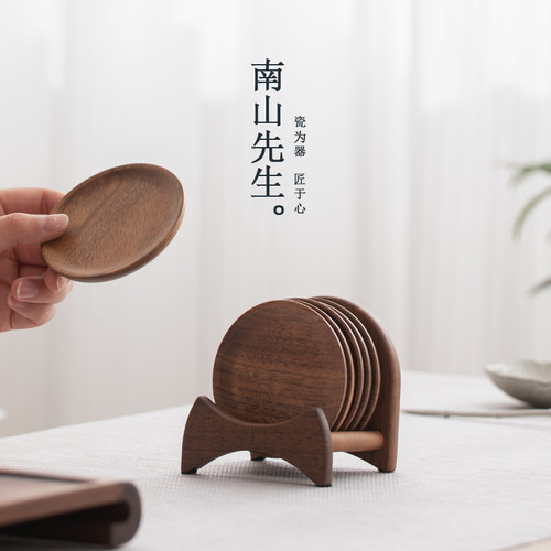 南山先生行圆杯垫简约