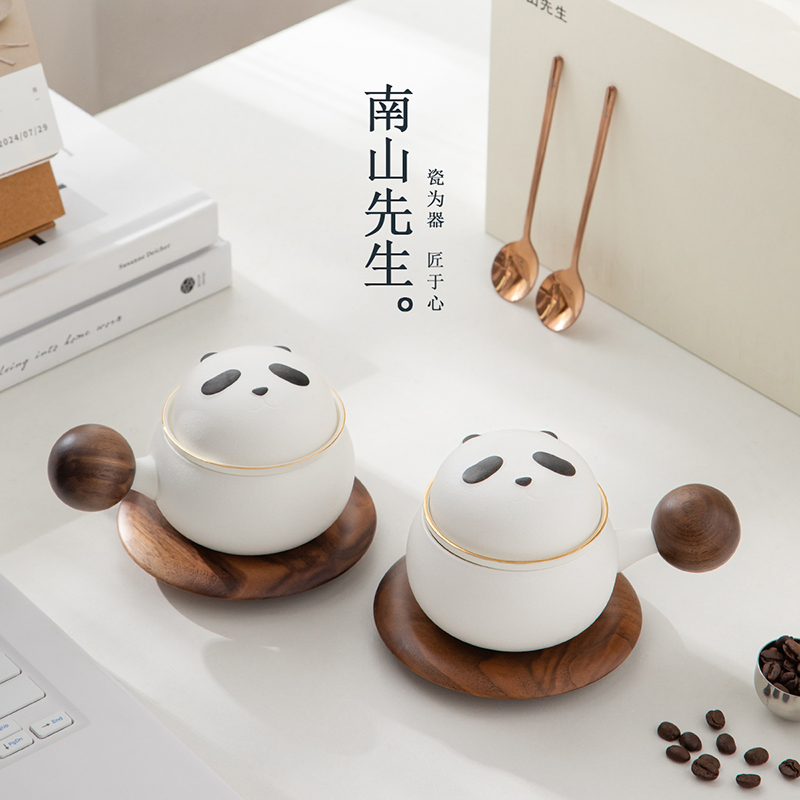 南山先生熊猫情侣对杯茶杯陶瓷水杯咖啡杯生日礼物男女生创意礼品