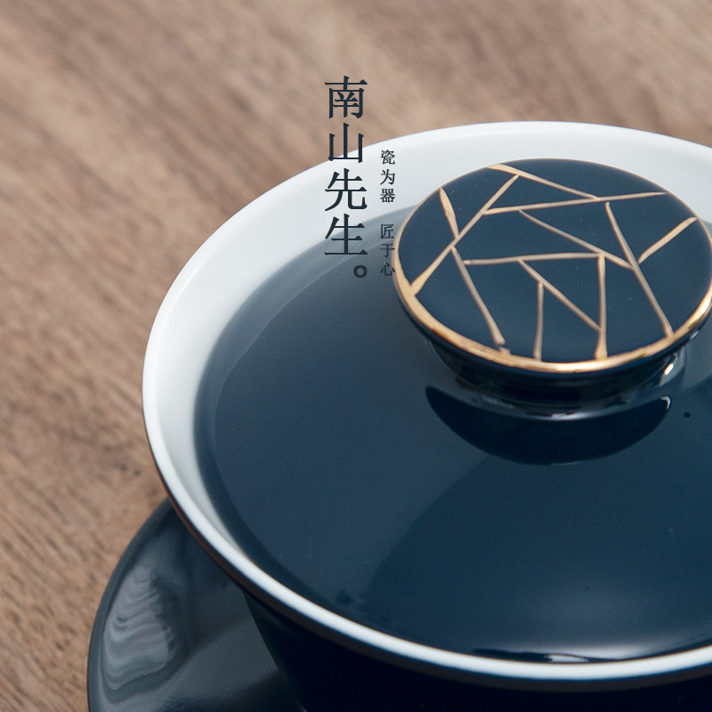 新品霁蓝家用小6人简约现代茶具套装创意陶瓷功Y夫喝茶杯整套