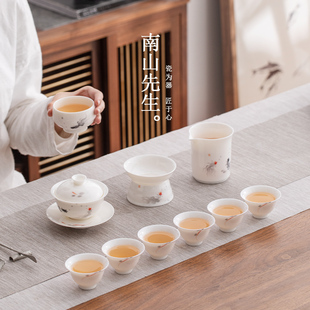 简约陶瓷盖碗茶杯家用高档茶具礼盒 南山先生渔乐无穷功夫茶具套装