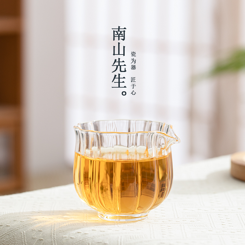莲花玻璃公道杯禅意匀杯