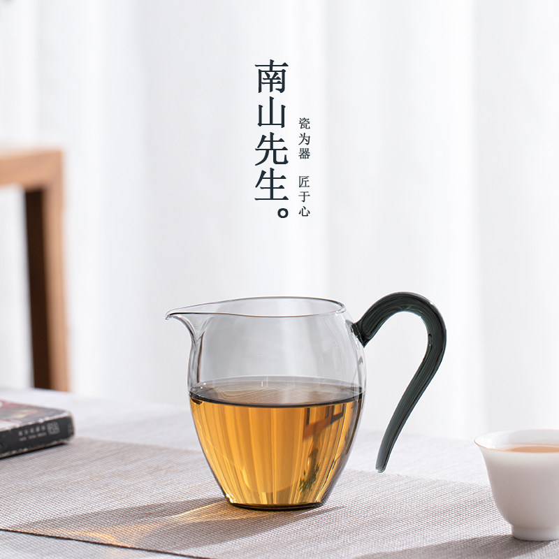 南山先生清落玻璃公道杯家用公杯分茶器耐热玻璃茶海功夫茶具配件,餐饮具,公道杯,淘宝优惠券,粉丝福利购,淘宝优惠卷