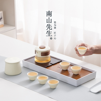 南山先生 功夫茶具套组家用整套泡茶储水式茶盘现代轻奢小套礼盒