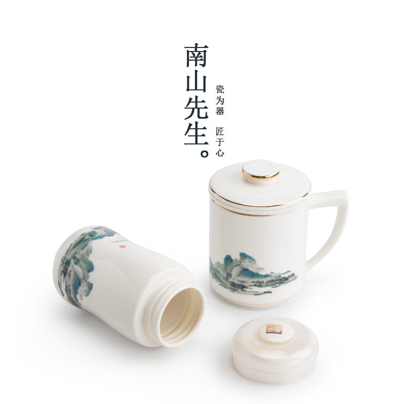 新品千里江山保温杯n马克杯礼盒套装家用送礼带盖过滤茶杯水杯