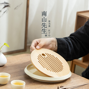 南山先生云集茶盘家用简约圆形干泡台小号办公室储水圆形茶台托盘
