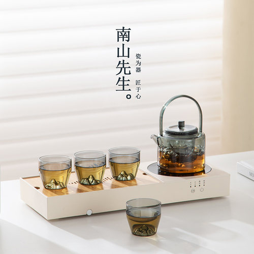 南山先生清思玻璃提梁壶套装