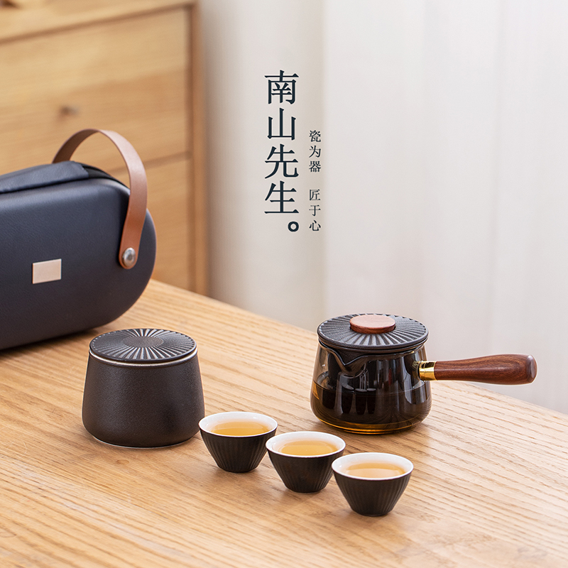 南山先生快客杯旅行茶具玻璃壶