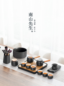南山先生家用客厅功夫茶具简易陶瓷干茶盘方便豪华现代小礼盒