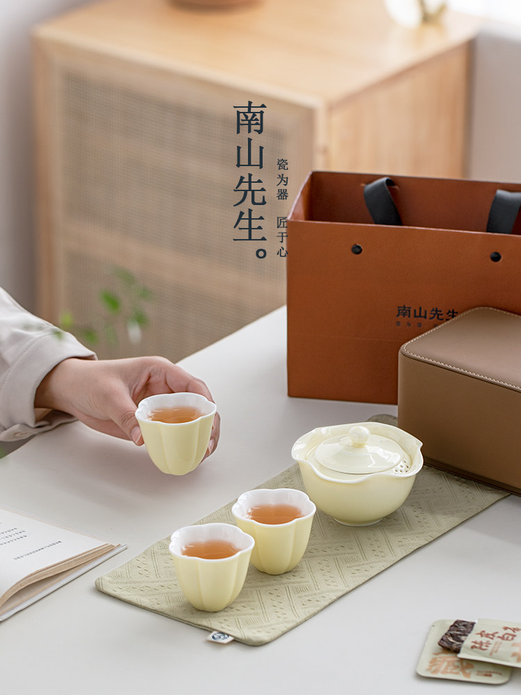 南山先生月光白浪花手抓壶旅行功夫茶具套装便携式快客杯一壶三杯