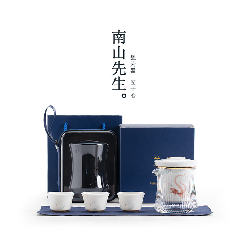 速发一锦莲华快客杯素具三杯便携旅行茶壶户外旅游泡茶套装