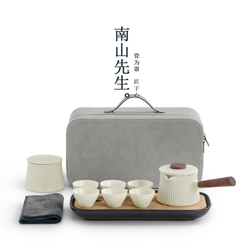 新品东篱旅行茶具便携式快客z杯户外泡茶收纳盒家用防烫茶壶