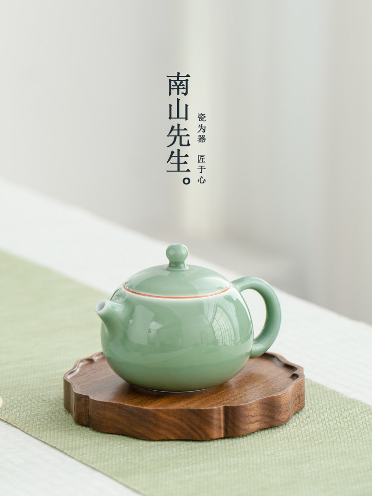 Mr.南山碧影西施壶单壶家用高端陶瓷功夫茶具套装及滤茶冲泡壶