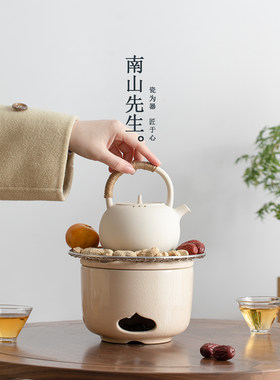 南山先生木炭炉烧烤炉户外陶瓷制茶炉及烘茶炉家用木炭罐茶壶边炉