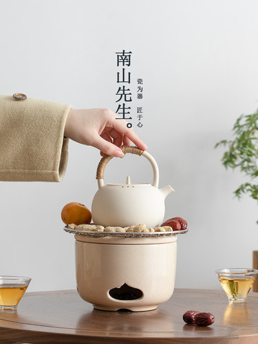 南山先生木炭炉烧烤炉户外陶瓷制茶炉及烘茶炉家用木炭罐茶壶边炉