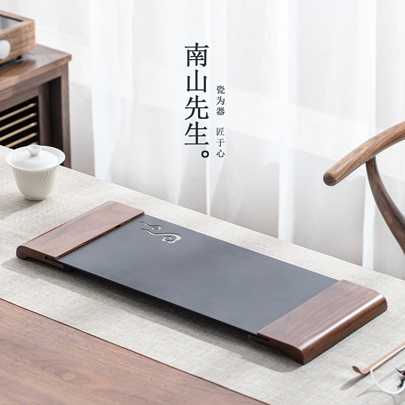 南山先生禅意胡桃木茶盘