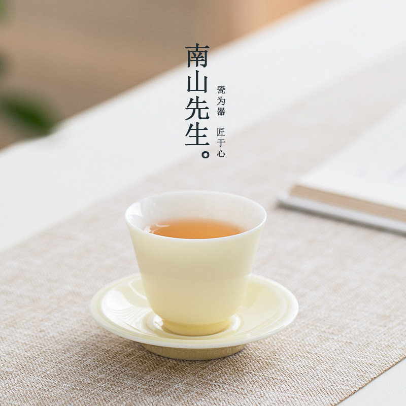 南山先生月光白铃铛杯家用陶瓷功夫茶具茶杯个人专用品茗杯主人杯,餐饮具,茶杯,淘宝优惠券,粉丝福利购,淘宝优惠卷