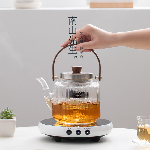 南山先生物简电陶炉煮茶器