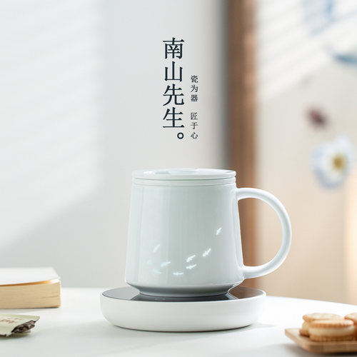 泡茶杯家用陶瓷茶杯茶水分离