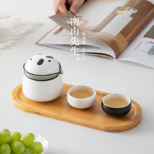 南山先生熊猫旅行茶具套组礼盒可携式功夫茶具泡茶一壶四杯快客杯