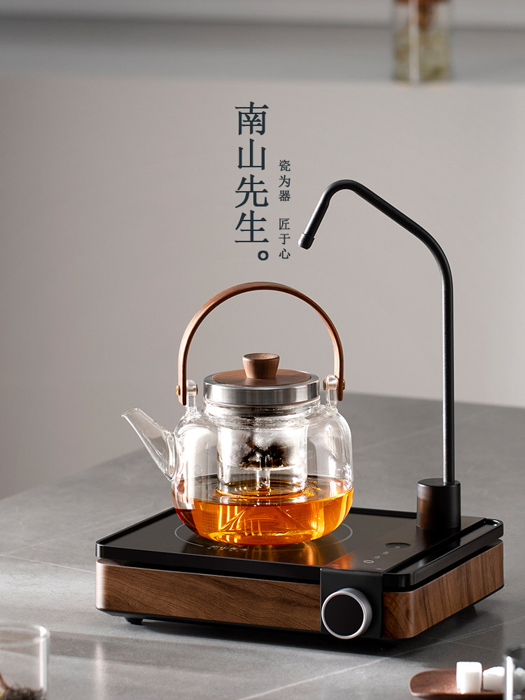 南山先生电热陶瓷炉茶壶家用全自动供水一体化玻璃水壶茶水壶