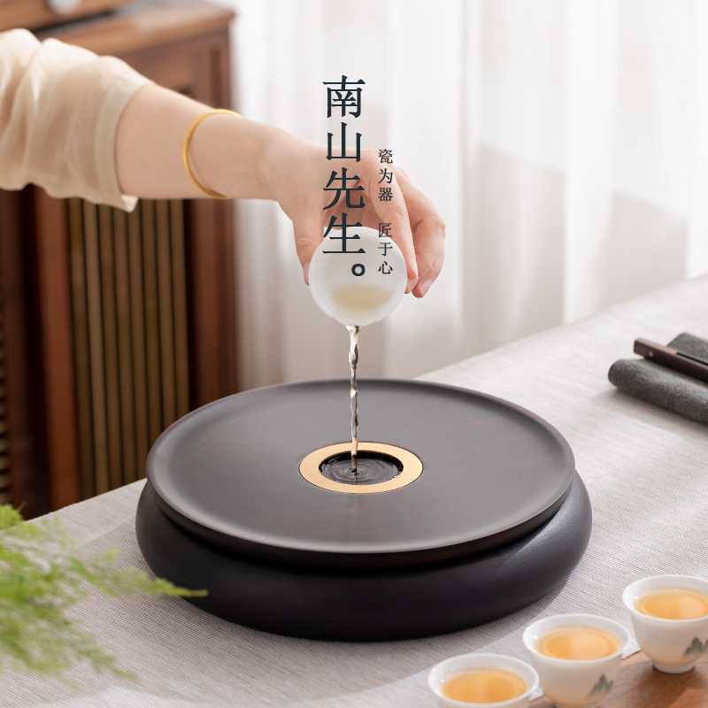 储水式家用功夫茶具干泡台