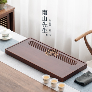 南山先生 致远竹制茶盘家用沥水储水式茶台功夫茶具茶海干泡盘