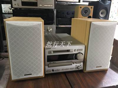 Onkyo/安桥 1045二手ONKYO 安桥FR-V33发烧桌面组合音响 一套 220