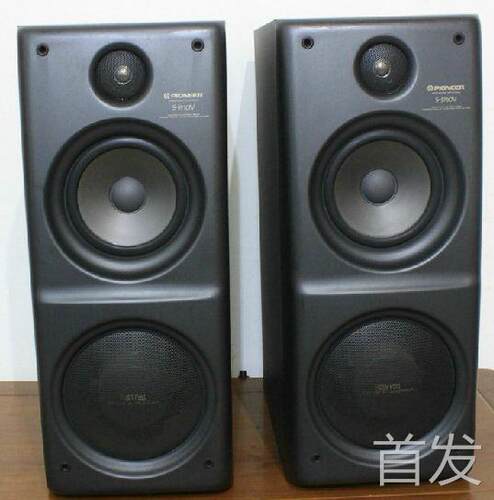 二手原装日本进口 先锋s-910v 发烧书架音箱 HII音箱 无源音箱..