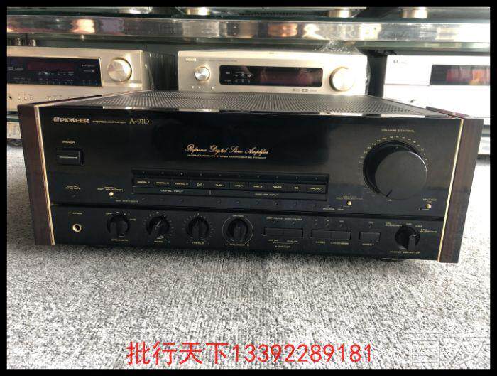 二手原装日本进口Pioneer/先锋 A-91D 发烧经典功放 带解码（220V