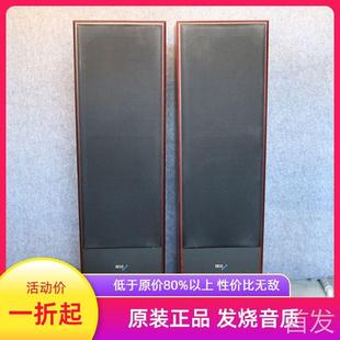 高档HIFI音箱 德高落地HECO 双8寸3单元 德国原装 品牌