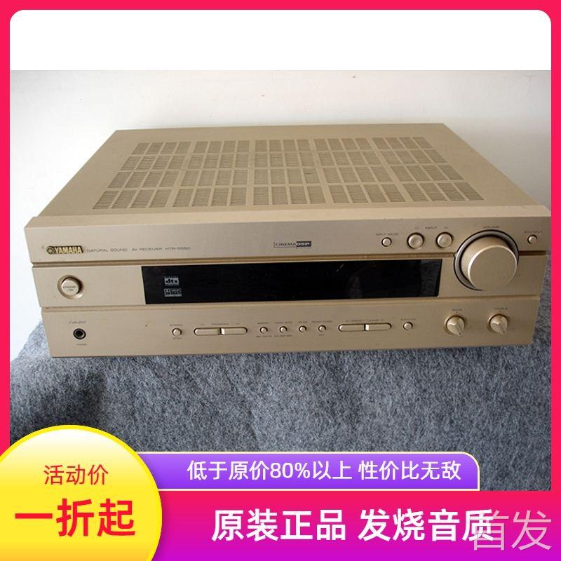 原装进口雅马哈HTR-5550带光纤同轴 DTS 5.1声道功放AV功放HiFi..