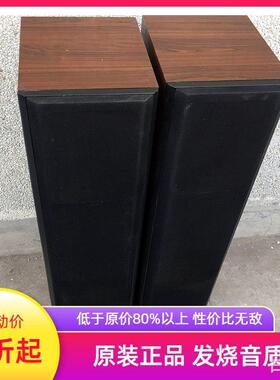 HIFI原装德国德宝RUBIN Q-Eight发烧落地箱 双6.5寸喇叭quadral..